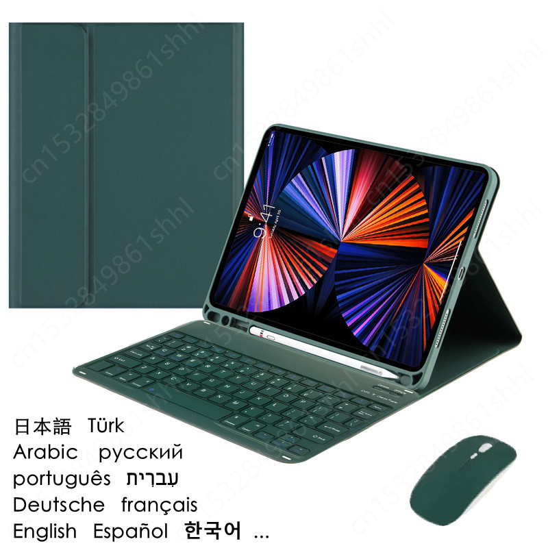 Getac Tablet Accessories - Neue Tastatur für Teclado Galaxy Tab