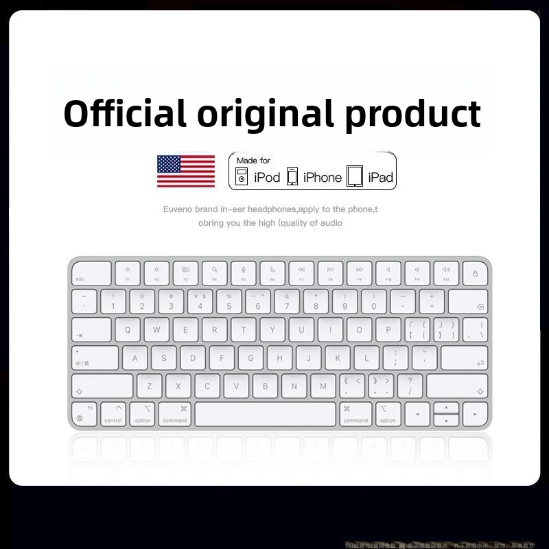 Tablet Accessories Aesthetic - Die neue Tastatur ist geeignet für