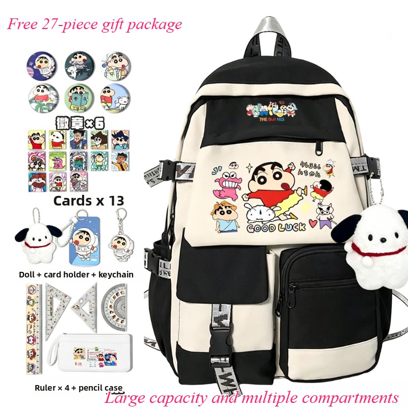 Crayon Shin-chan Cartoon Niedl – Tablet Cute Accessories Bewertung und Preis