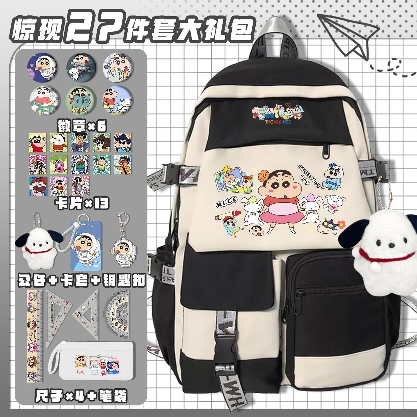 Crayon Shin-chan Cartoon Niedl – Tablet Cute Accessories Bewertung und Preis