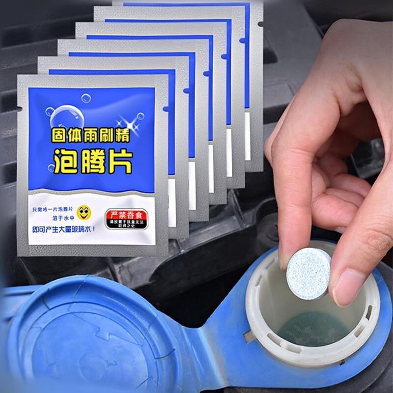 300/10PCs Solide Auto Windschu – Tablet Accessories For Car Bewertung und Preis