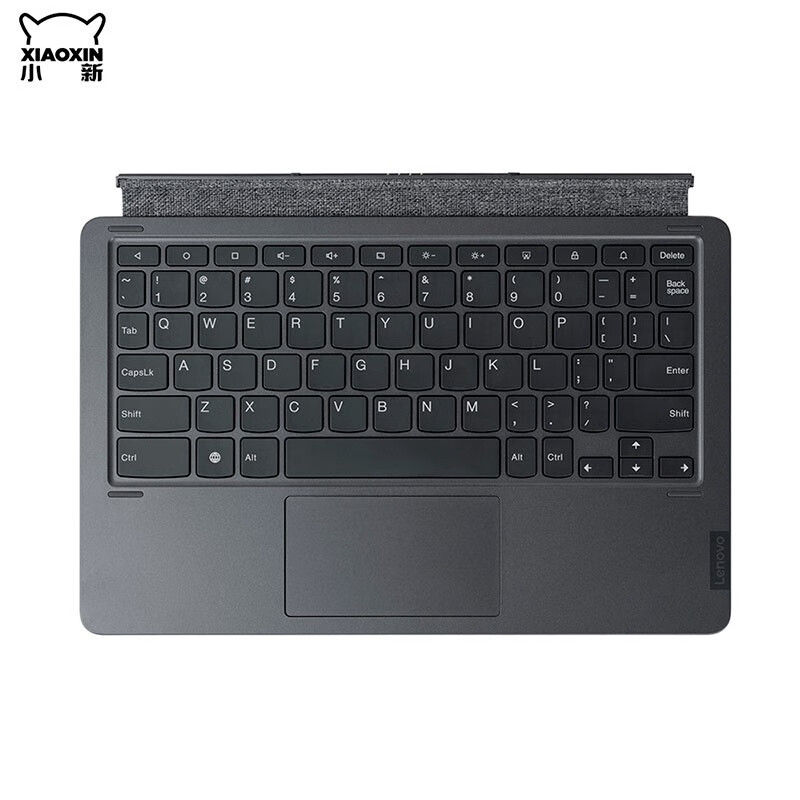 Lenovo Magnetische Tastatur 11 – Lenovo Tablet Keyboard Accessories Bewertung und Preis