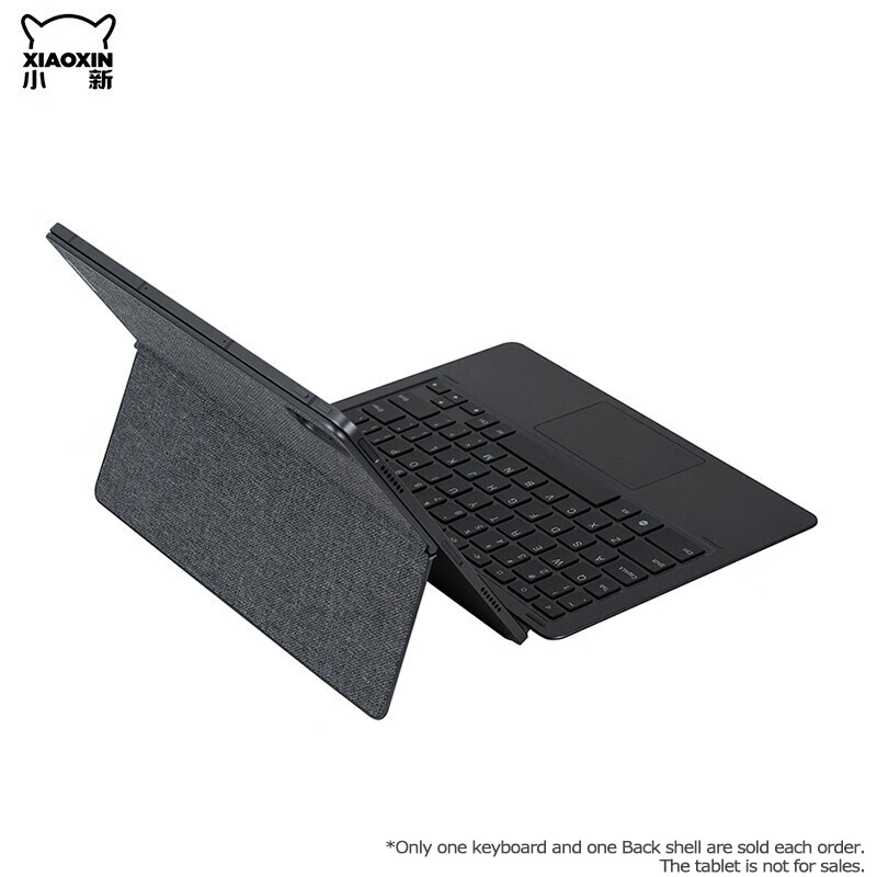 Lenovo Magnetische Tastatur 11 – Lenovo Tablet Keyboard Accessories Bewertung und Preis