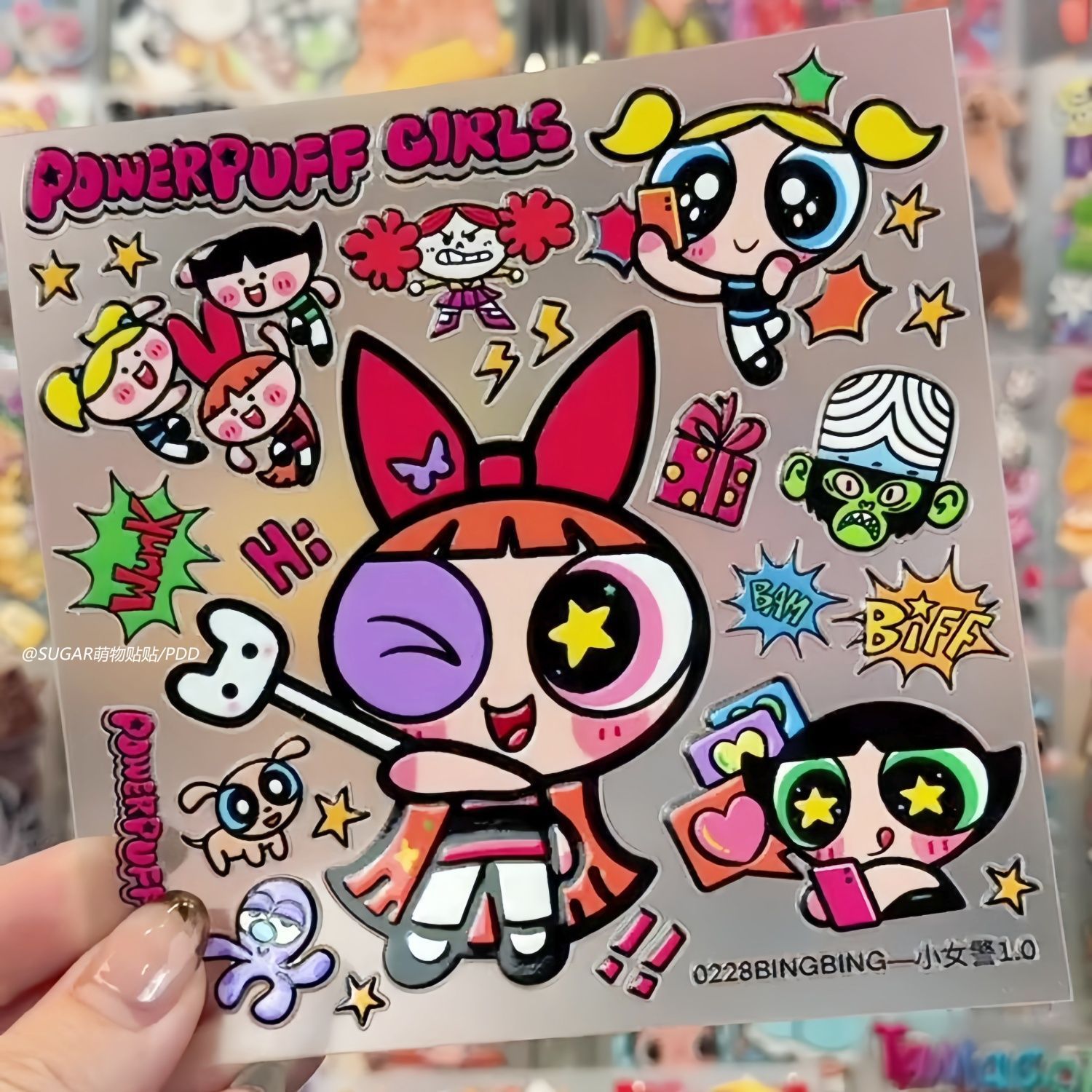Kawaii Powerpuff Girl Charakte – Tablet Accessories Aesthetic Bewertung und Preis