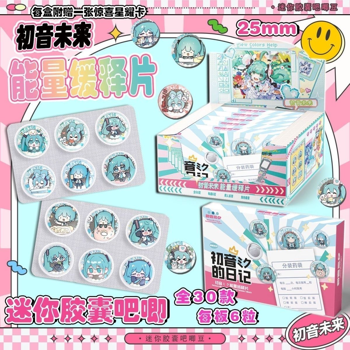 Hatsune Miku Mini-Pillen-Baji, – Tablet Cute Accessories Bewertung und Preis