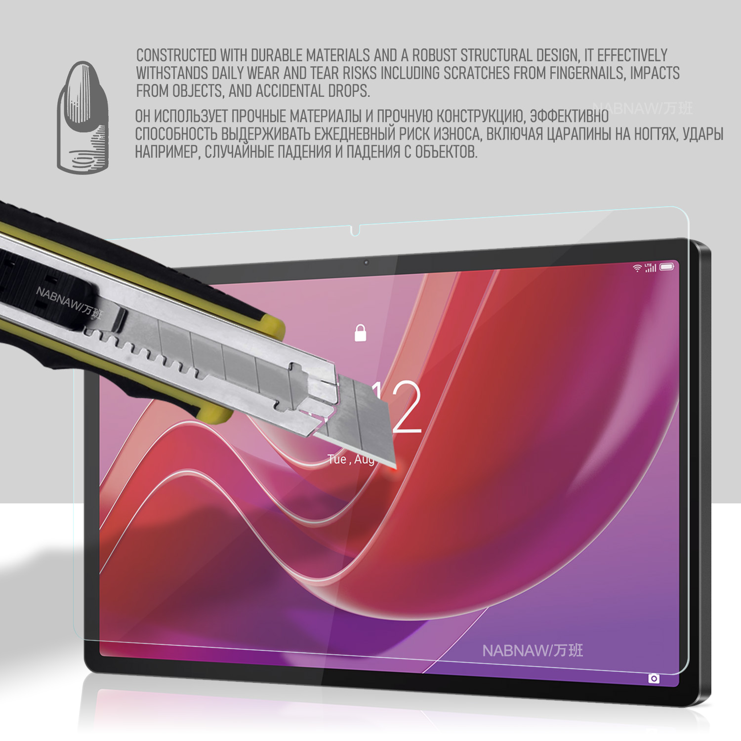 2 Stück HD kratzfeste Displays – Lenovo Tablet M11 Accessories Bewertung und Preis