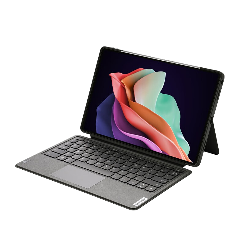 Lenovo Magnetisches Tastatur-S – Tablet Accessories Kit Bewertung und Preis