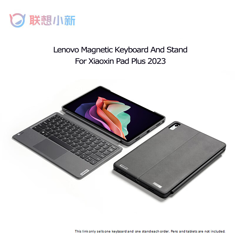 Lenovo Magnetisches Tastatur-S – Tablet Accessories Kit Bewertung und Preis